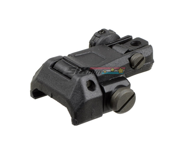 [ARES] Reinforced Nylon Fiber Flip-up Rear Sight for Milspec 1913 Picatinny Rail [AS-R-020] [BLK]