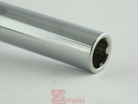 [Z-Parts] CNC Outer Barrel for KSC CZ75 SYSTEM 7 GBB (Silver)