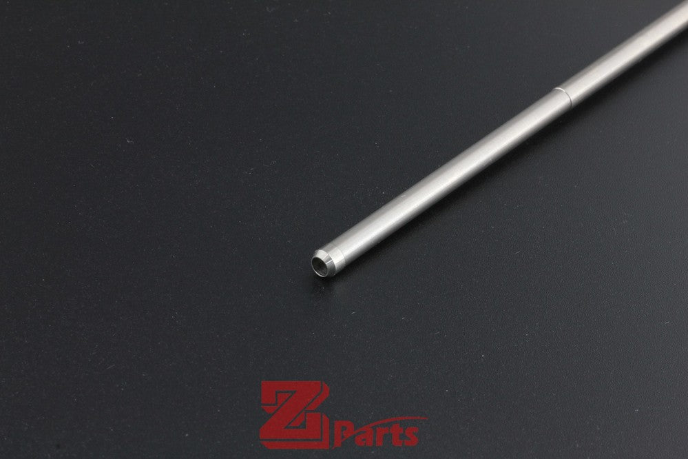 [Z-Parts] Mk16 DD GOV 14.5 inch Outer Barrel for SYSTEMA M4 AEG