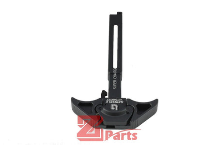 [Z-Parts] SCH 5.56 Charging Handle for Marui SOPMOD M4 AEG [BLK]