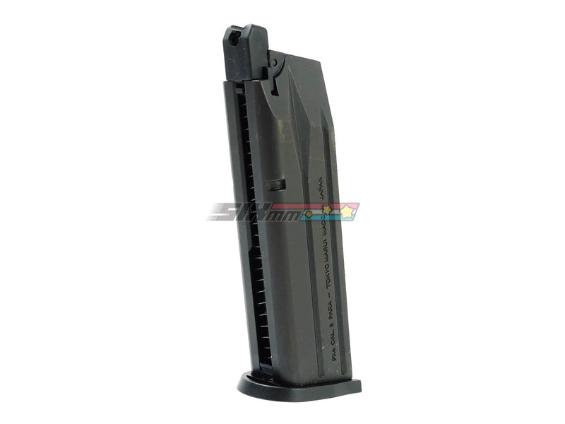 [Tokyo Marui] PX4 GBB Gas Magazine[25rds]